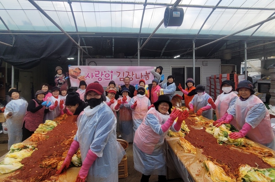 한림농협, 사랑의 김장김치 나눔 봉사 실시