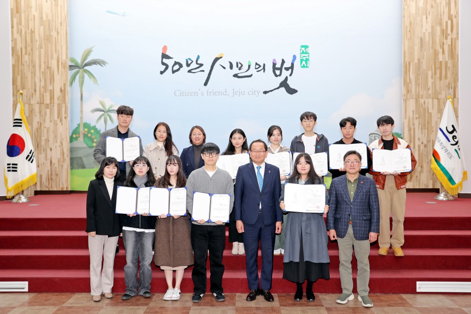 사진= 제주시 제공