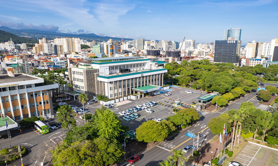 제주도청 전경