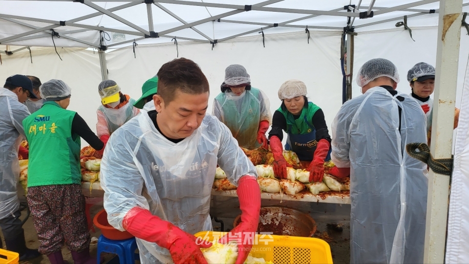 제주로타리클럽, 외도동부녀회와 함께 김장김치 봉사활동 전개