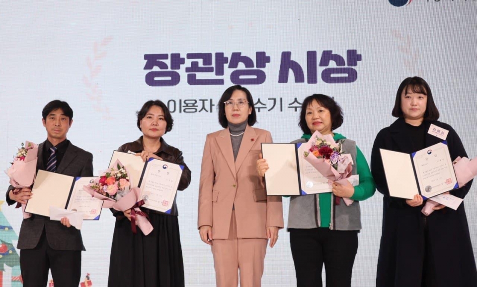 제주시가족센터 돌봄공동체 활동가 이미라씨, 여성가족부 장관상 수상