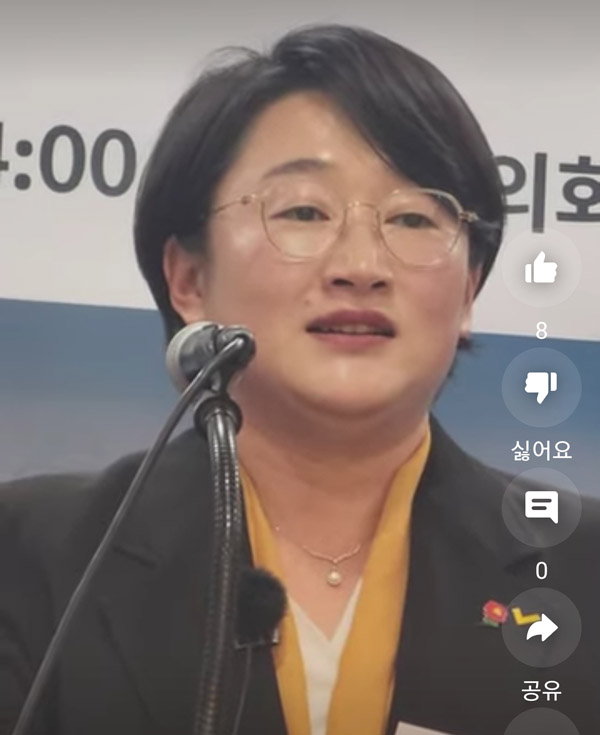 강순아 예비후보(정의당. 제주시을선거구)