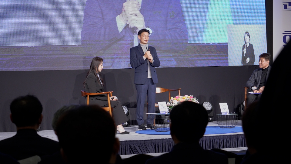 문대림 국회의원 (제주시 갑) 예비후보 출판기념회
