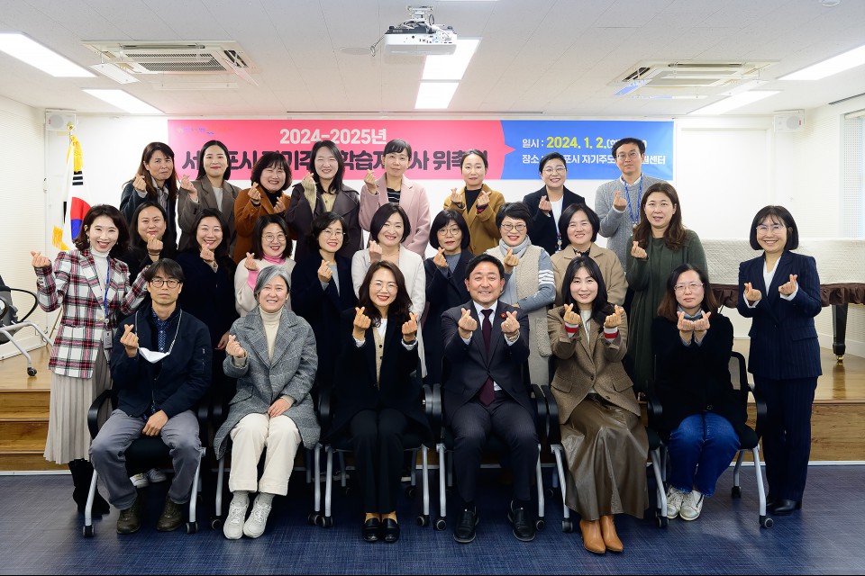 사진= 서귀포시 제공