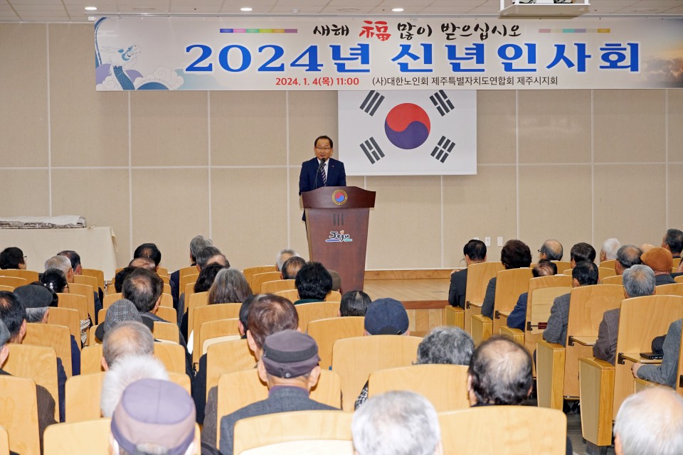 사진= 제주시 제공