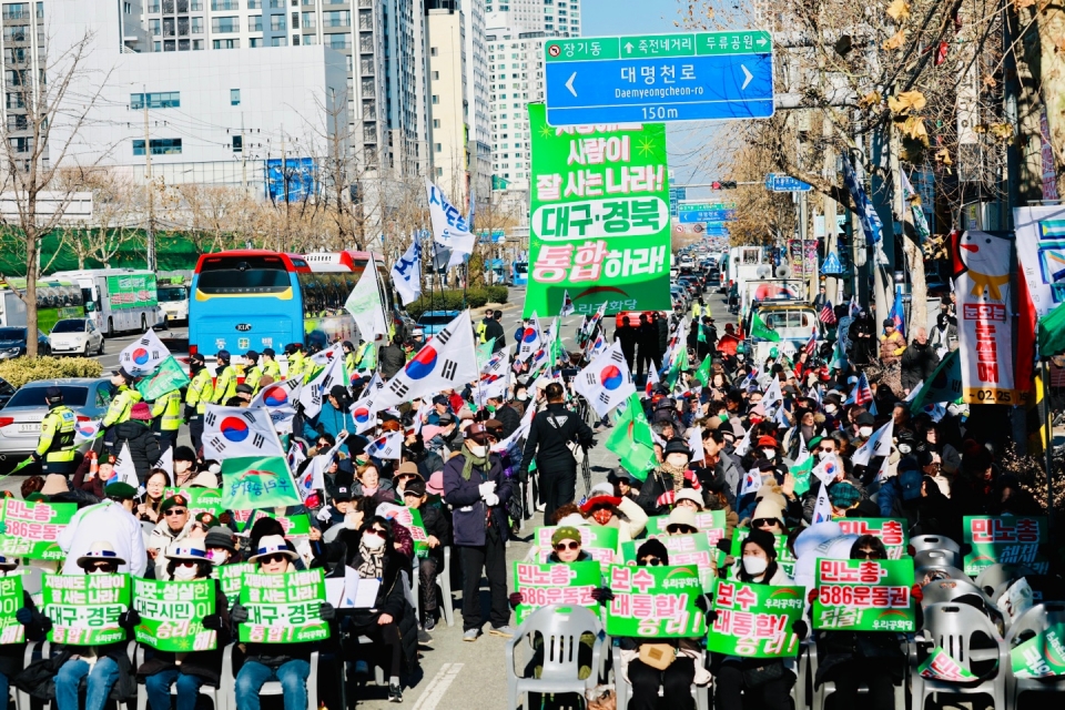 우리공화당 태극기집회(자료사진)