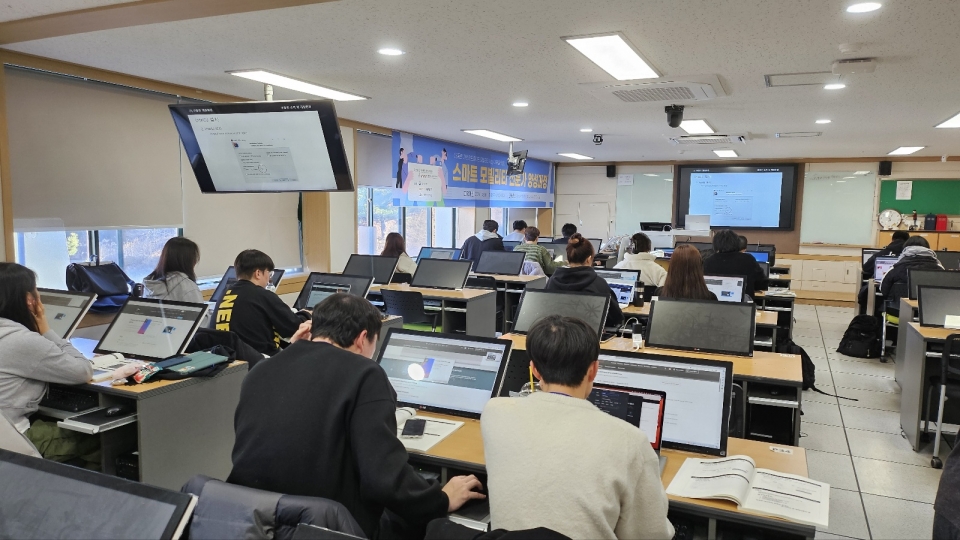 제주대 공학교육혁신센터, 스마트 모빌리티 전문가 양성과정 운영