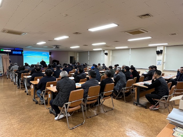 제주안덕농협, 2024년 새해농업인 실용교육 실시