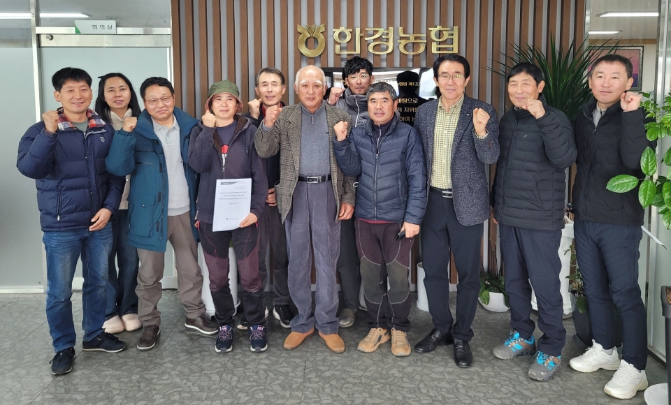 한경농협, 망고공선회 발대식 개최