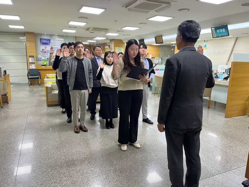 농협은행 제주영업부 윤리경영(3행3무) 실천 결의대회 개최