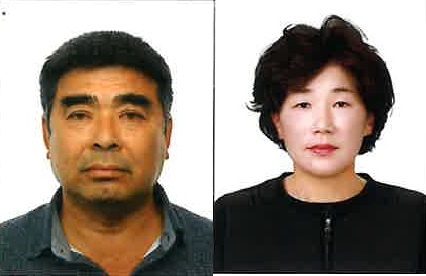 제주위미농협 조합원인 강홍필·한윤미 부부