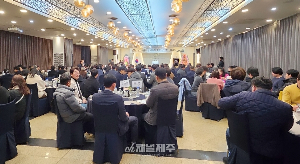 지난 27일 열린 재제주시성산읍연합청년회 회장 이취임식