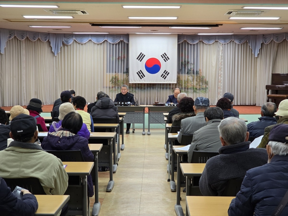 한림농협, 2024년 원로청년부 정기총회 개최