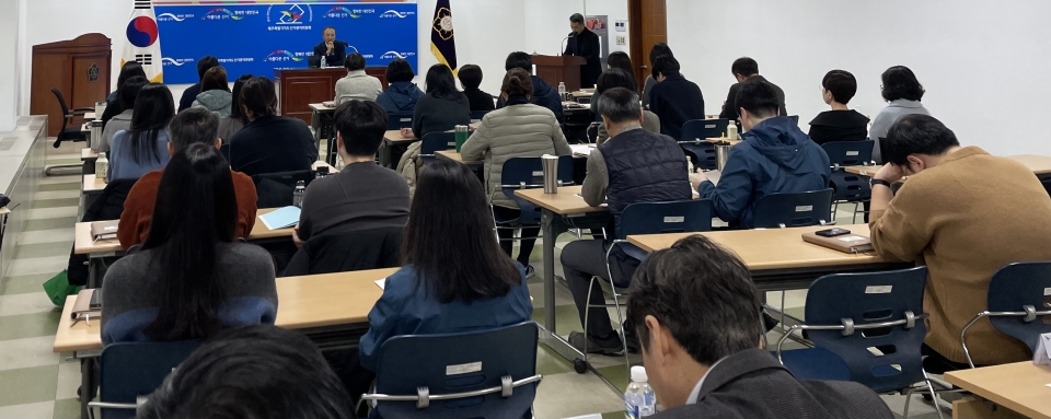 제주도선관위, 제22대 국회의원선거 중점관리대책 회의 등 개최