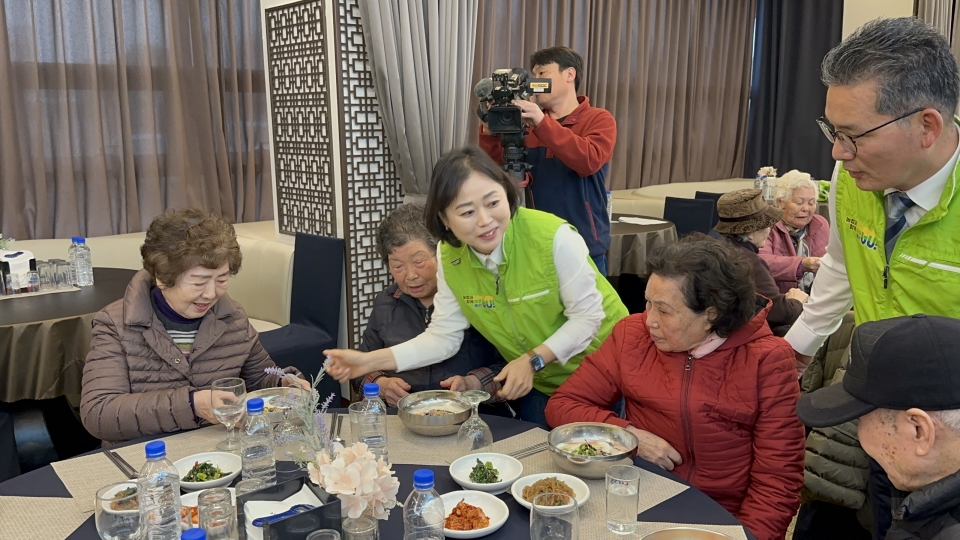 사랑의 떡국한상 나눔