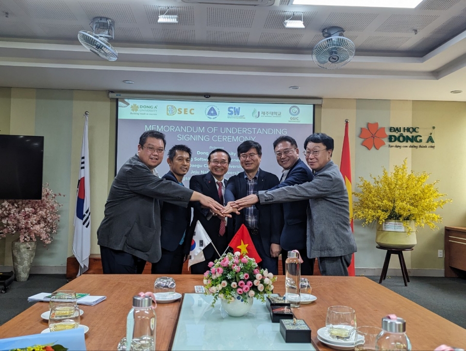 제주대, 베트남 다낭 동아대학교 및 SW기업클럽과 SW 인력양성 업무협약