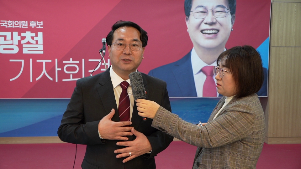 국민의힘 중앙당 전략공천으로 제주시갑 국회의원 후보로 낙점된 고광철 예비후보가 출마를 공식 선언했다.
