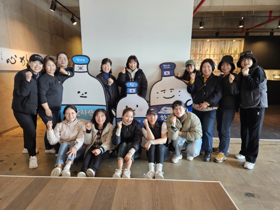노형여성의용소방대, 대원 간 화합과 소통의 시간 마련을 위한 힐링 캠프 운영