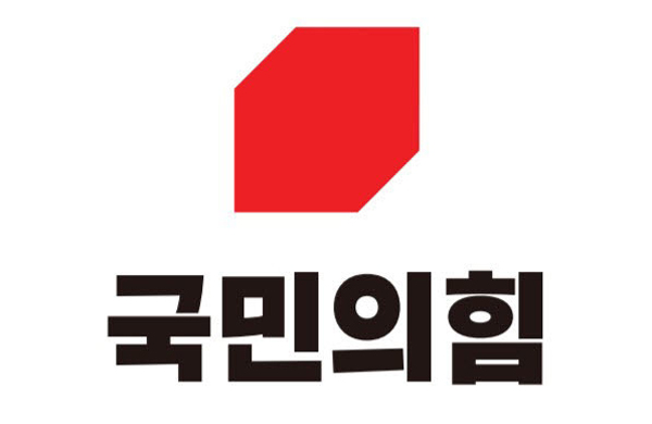 [국민의힘 논평] 서귀포에서, 제2공항 건설을 역설한 문대림 후보는 반드시 약속을 지켜라!