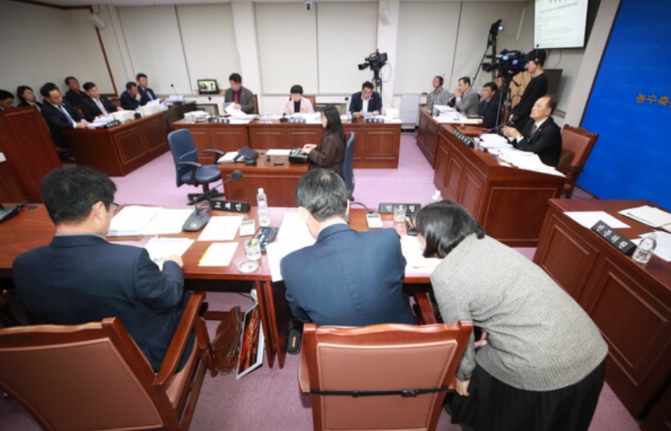 농수축경제위원회의