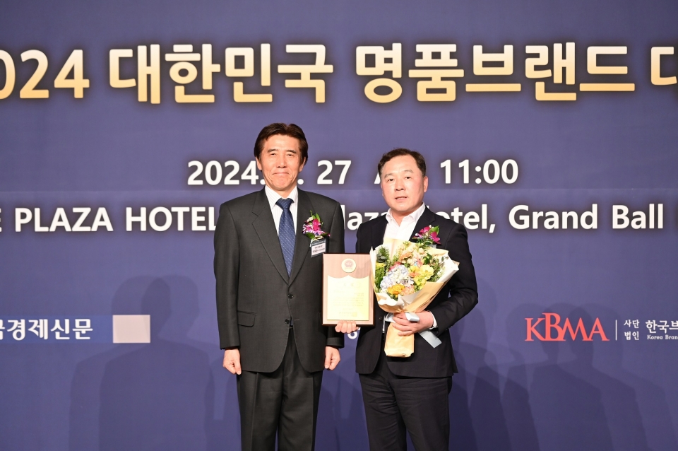 제주양돈농협 브랜드 『제주도니』, 4년 연속 대한민국 명품브랜드 대상 수상!
