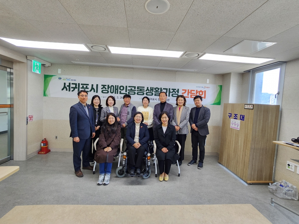 사진= 제주도의회 제공
