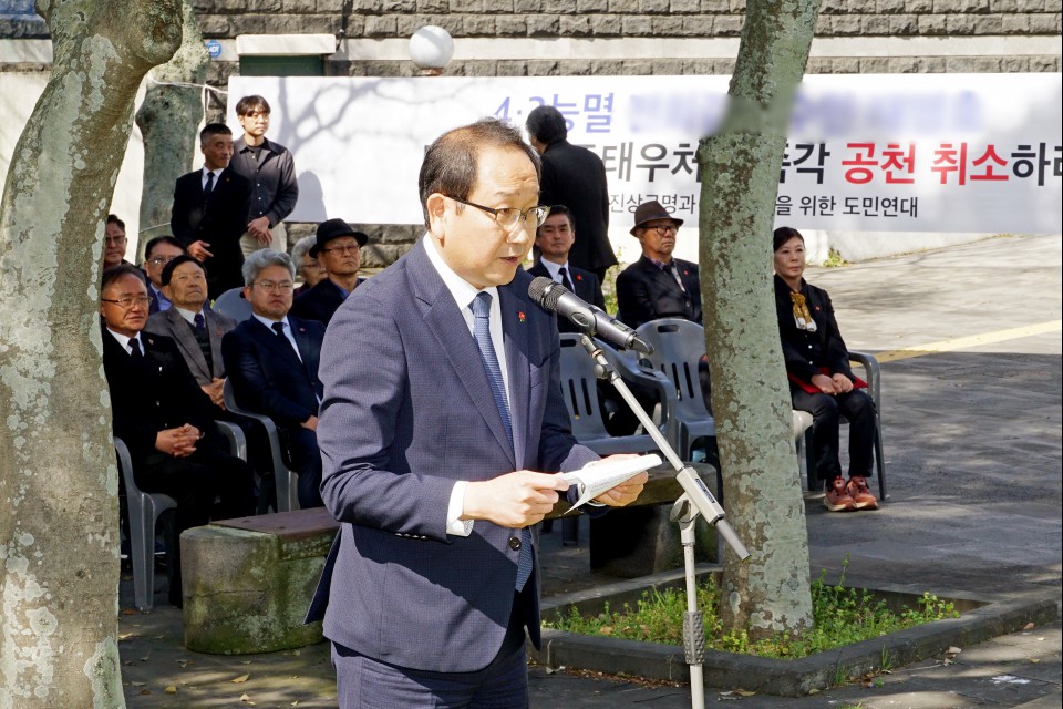 사진= 제주시 제공