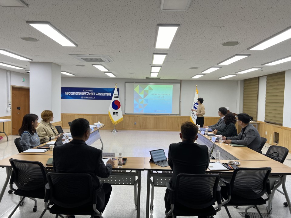 사진= 제주융합과학연구원 제공