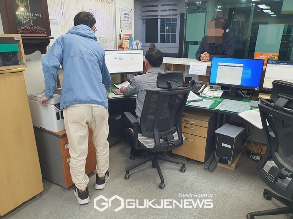 한경파출소 2팀이 선제적 대응에 나서 발달장애인에게 제공된 스마트지키미.[사진=한경파출소]