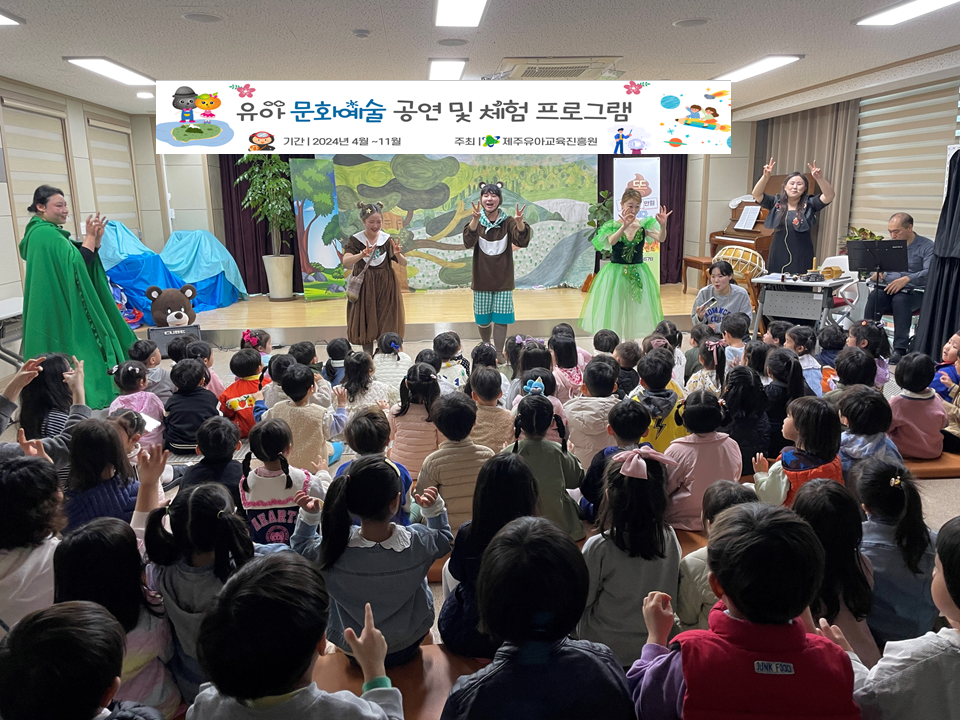 사진= 영주고 제공