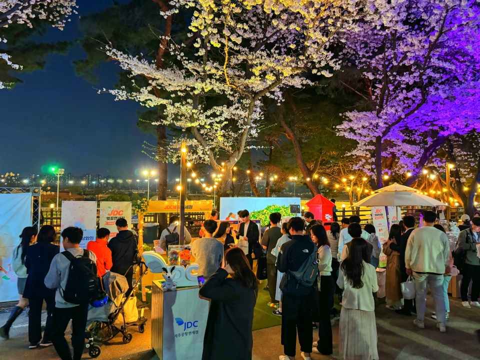 JDC 최초 수도권 팝업스토어 'JDC 벚꽃 면세점, Blossom Day' 성료_이미지