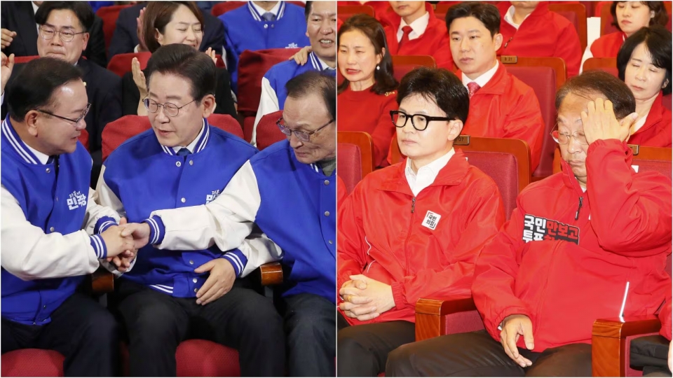 10일 방송 3사 총선 출구조사 발표에 더불어민주당 등 야권의 압승이 예측되자 환호하는 민주당과 침울한,국민의힘 지도부
