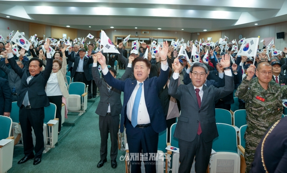 제105주년 대한민국임시정부수립 기념식