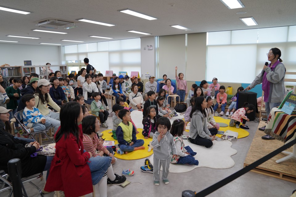 사진= 서귀포시 도서관운영사무소 제공
