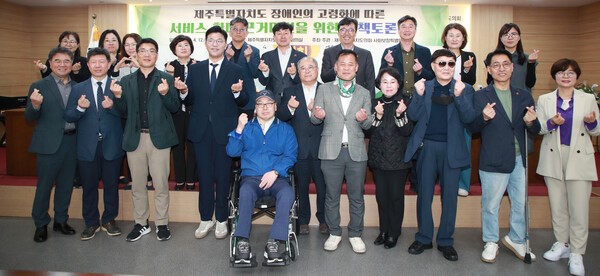 사진= 제주도의회 제공