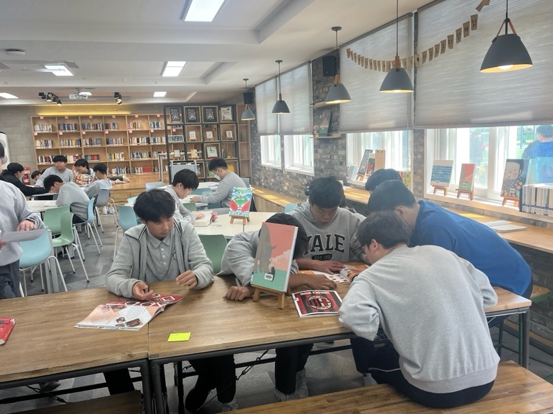 서귀포중, 사제동행 런치리드로 독서 활성화