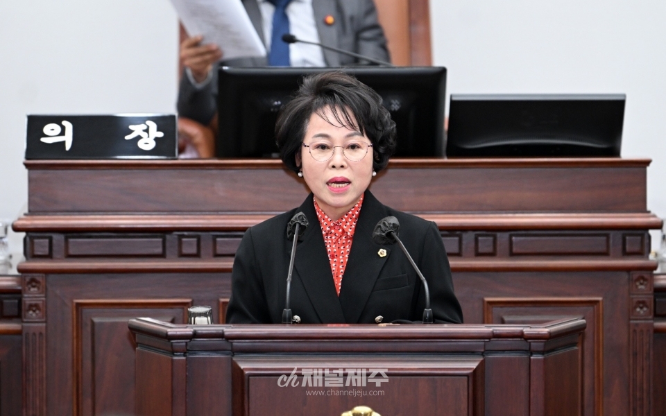 원화자 의원(국민의힘, 비례대표)