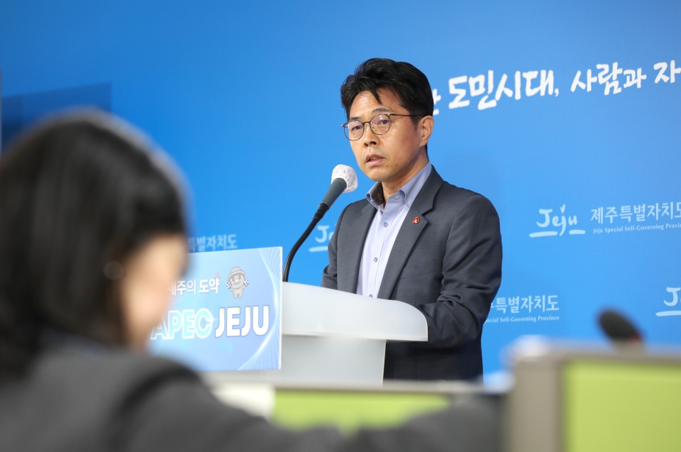 강동균 제주도 경제활력국 기업투자과장은 이날 제주도청기자실에서 브리핑을 갖고 “하원테크노캠퍼스 지구가 기회발전특구로 지정될 수 있도록 정부 심의 절차에 적극 대응해 나가겠다”고 말했다.
