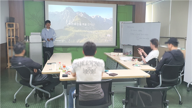 제주시가족센터, 이혼위기가정지원사업 ‘대디모임’ 운영