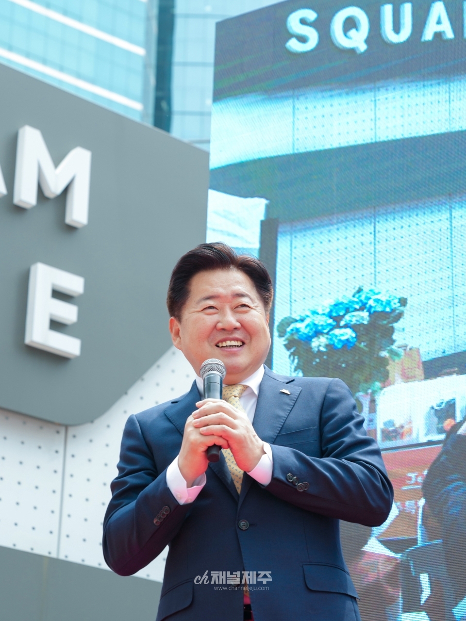 제주도, 30일 서울 강남스퀘어서 제주고향사랑기부 문화행사 ‘제주의 하루’ 개최(사진제공=제주도)