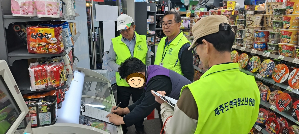 제주도한청연, “청소년에게 술·담배 판매하면 안돼요~ 캠페인 전개”