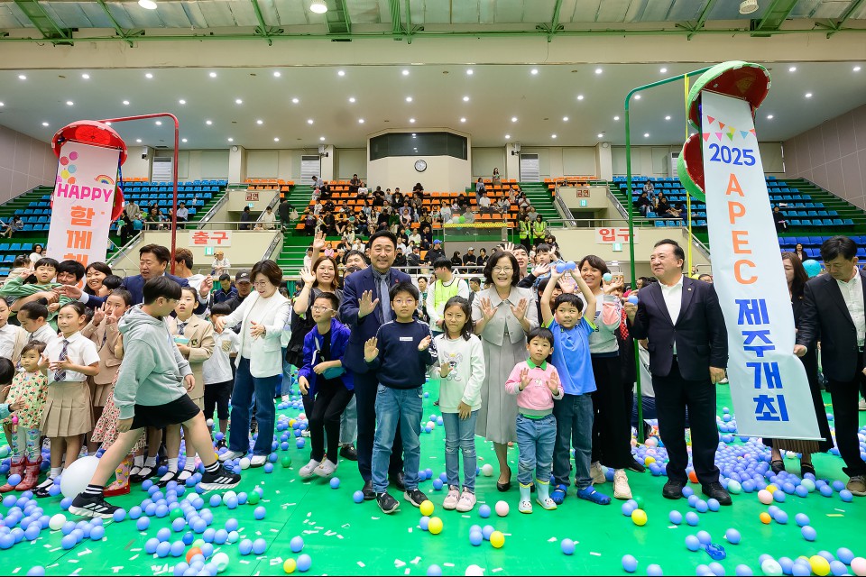 사진= 서귀포시 제공