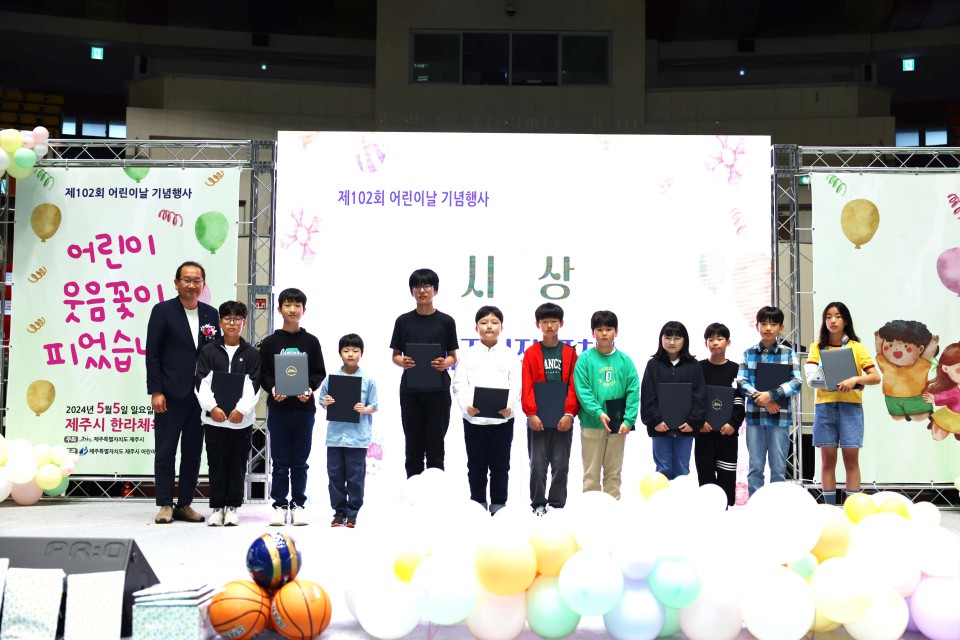 사진= 제주시 제공
