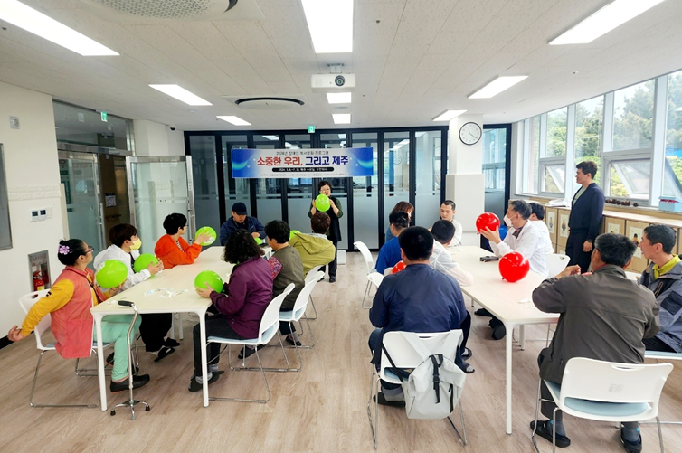 서귀포시서부주간활동센터, 안덕산방도서관 ‘2024년 장애인 독서문화 프로그램’ 개강