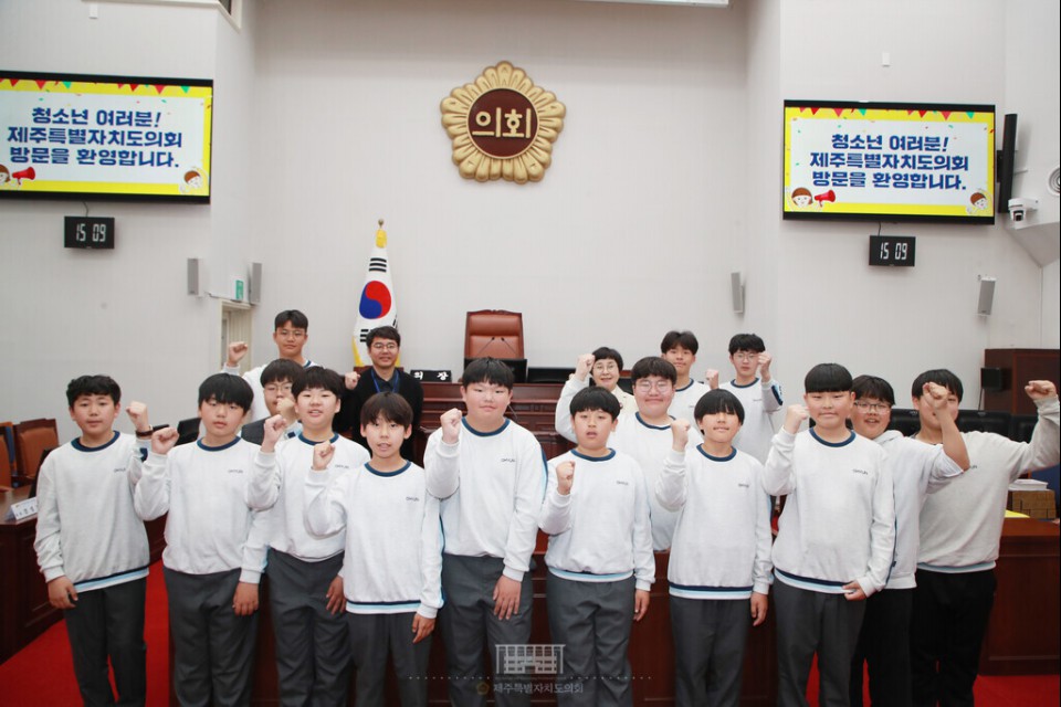 사진= 제주도의회 제공