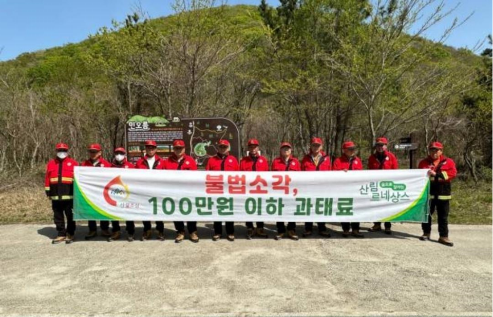 사진= 제주시 제공
