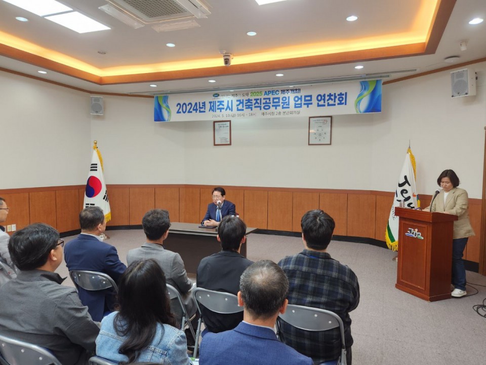 사진= 제주시 제공