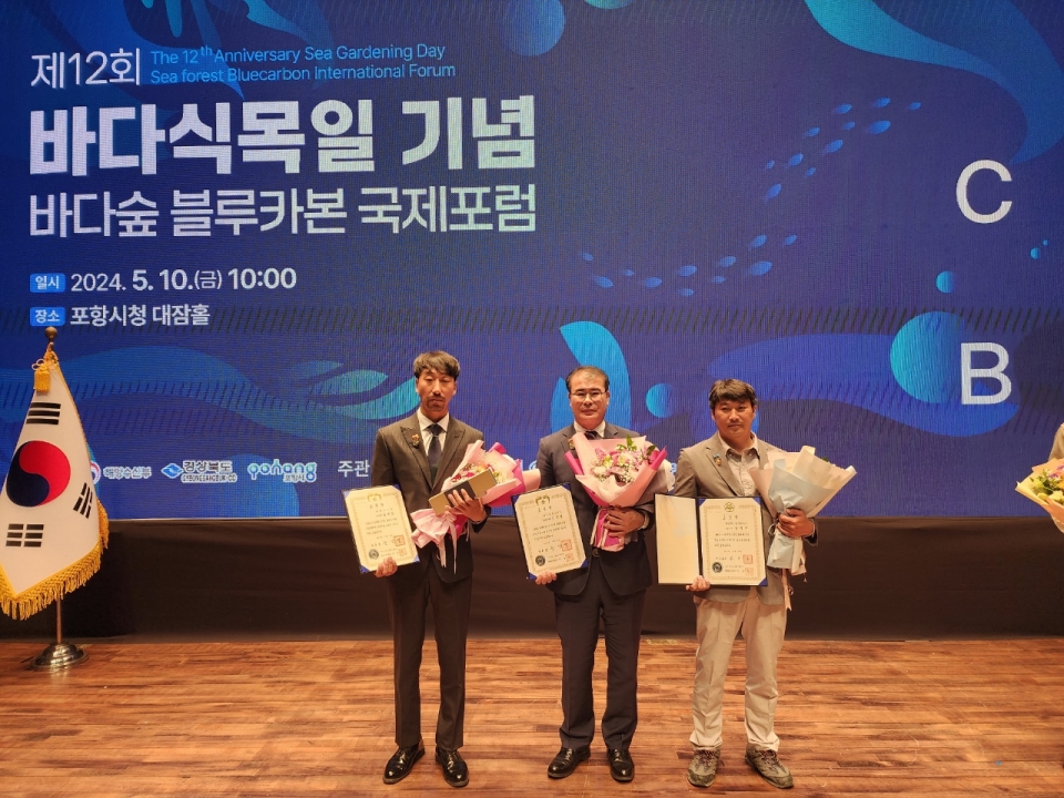 수상자 사진 왼쪽부터 김대종 오상필 강정찬