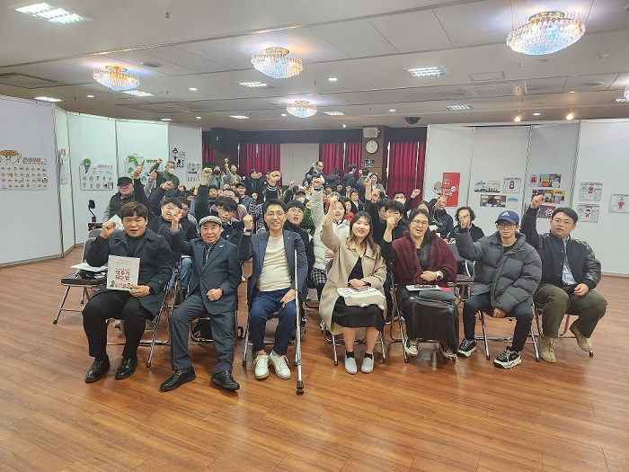 탐라장애인종합복지관, 장애․비장애 청소년 통합 웹툰 아카데미 “덕후가 되는 법” 개강