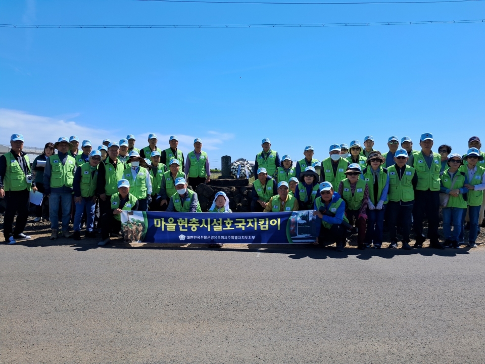 구좌읍 김월남길 25 순직비